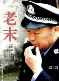 久草中文在线视频