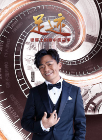 色中文网